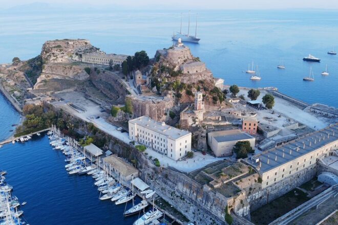 Corfu Old Fortress