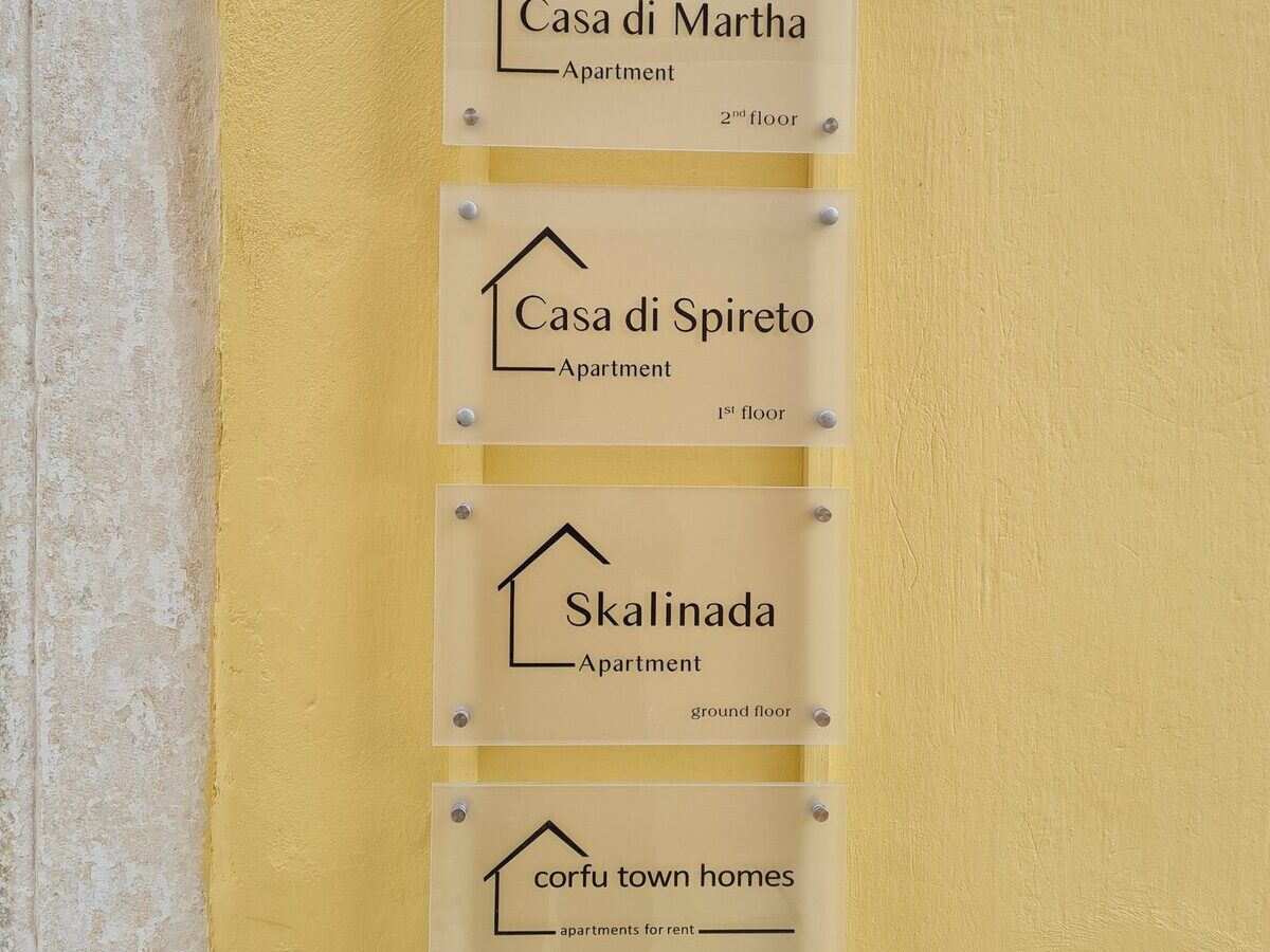 Apartments for rent in Corfu Old Town, Corfu Town Homes